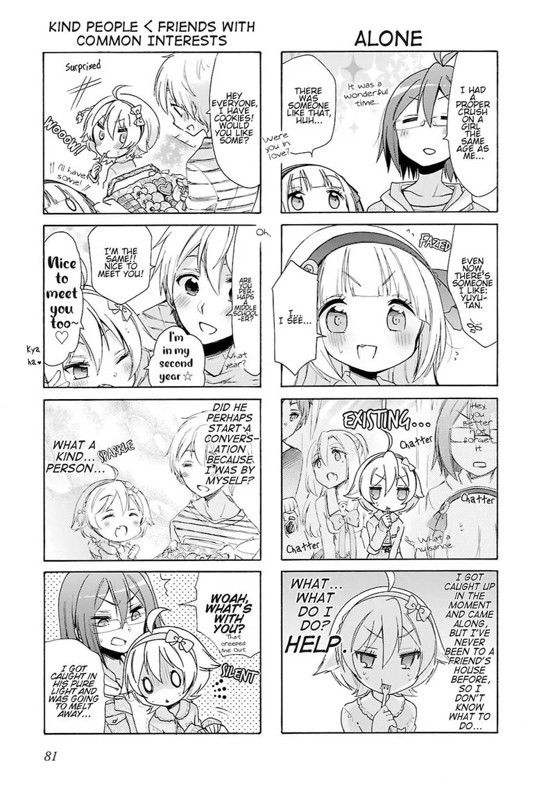 Hshs Sasero!! Chapter 19 page 5