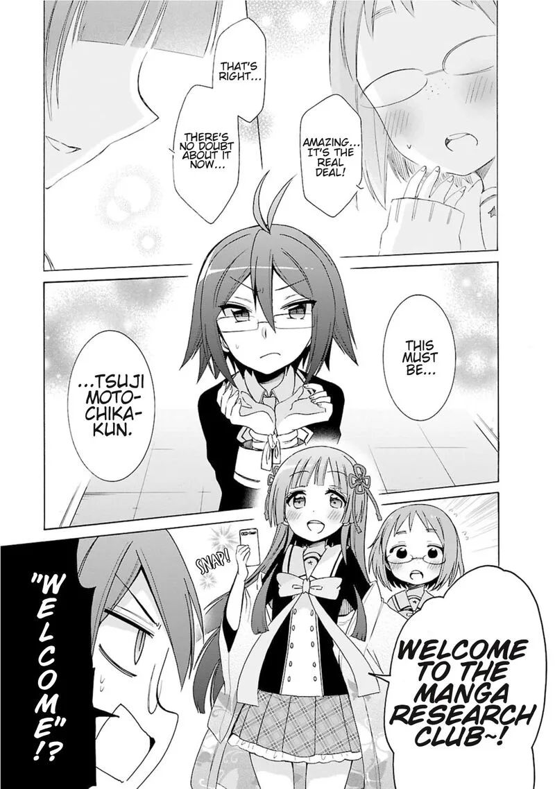 Hshs Sasero!! Chapter 20 page 1