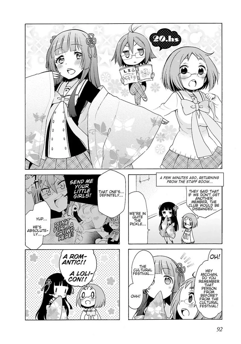 Hshs Sasero!! Chapter 20 page 2