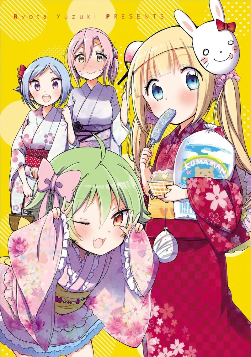 Hshs Sasero!! Chapter 22 page 3