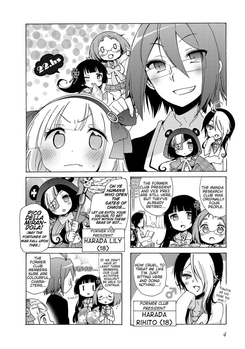 Hshs Sasero!! Chapter 22 page 6