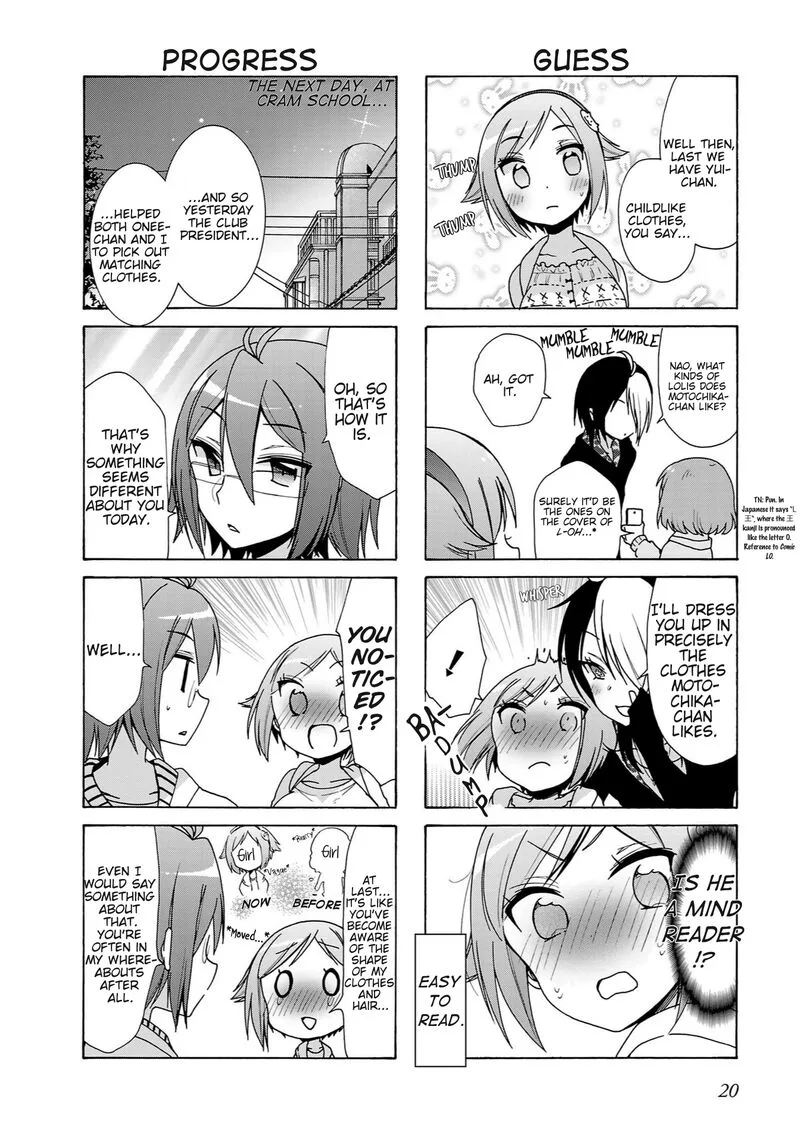 Hshs Sasero!! Chapter 23 page 8