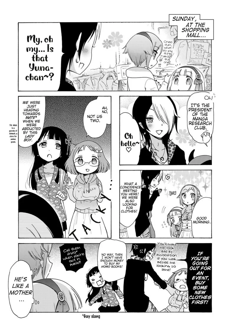 Hshs Sasero!! Chapter 23 page 1