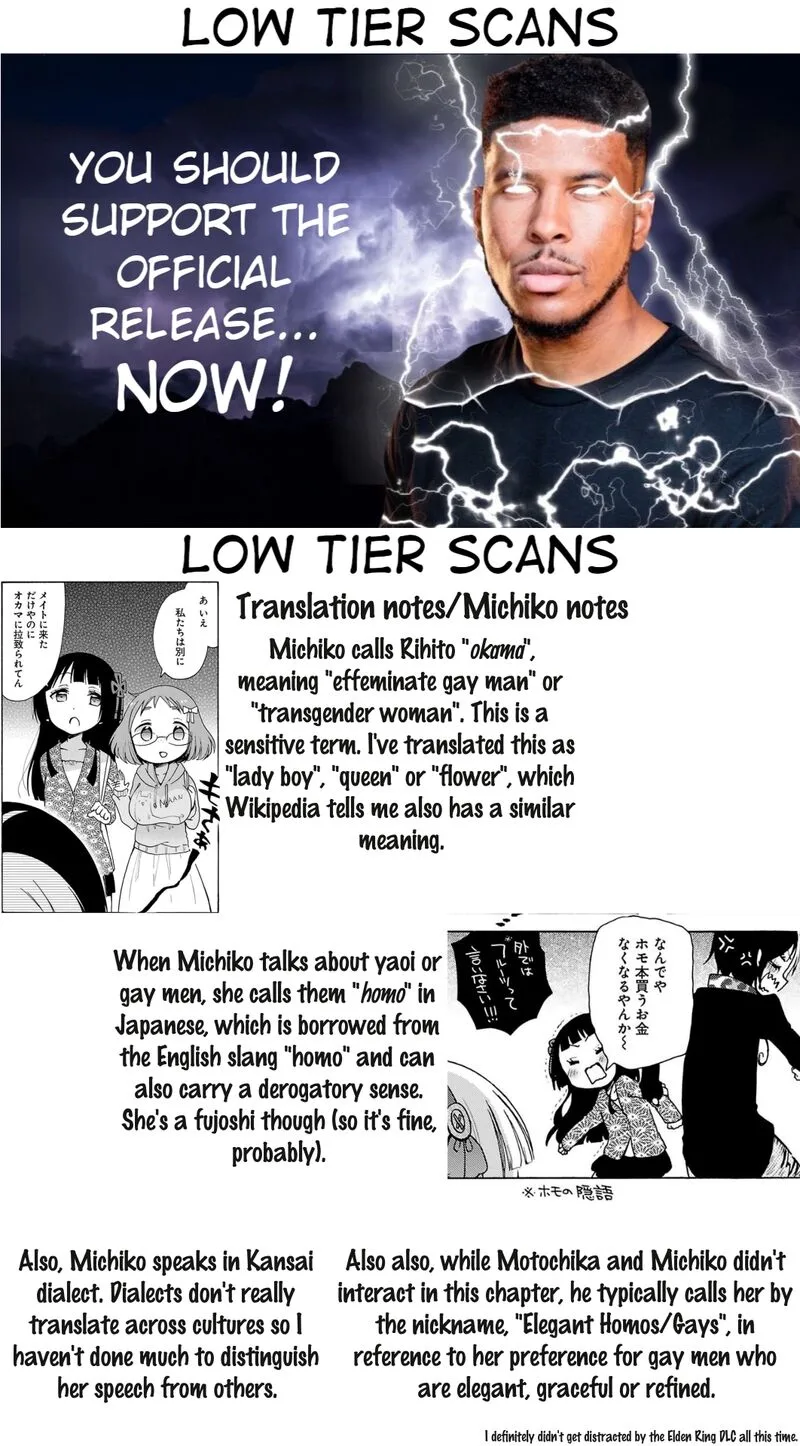 Hshs Sasero!! Chapter 23 page 11