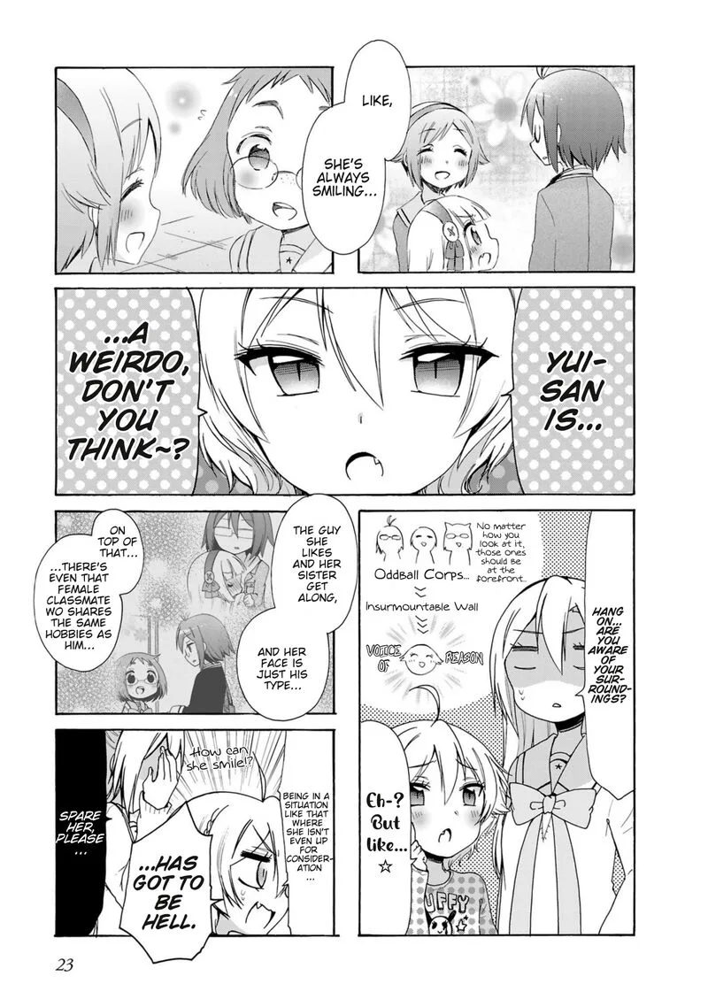 Hshs Sasero!! Chapter 24 page 1