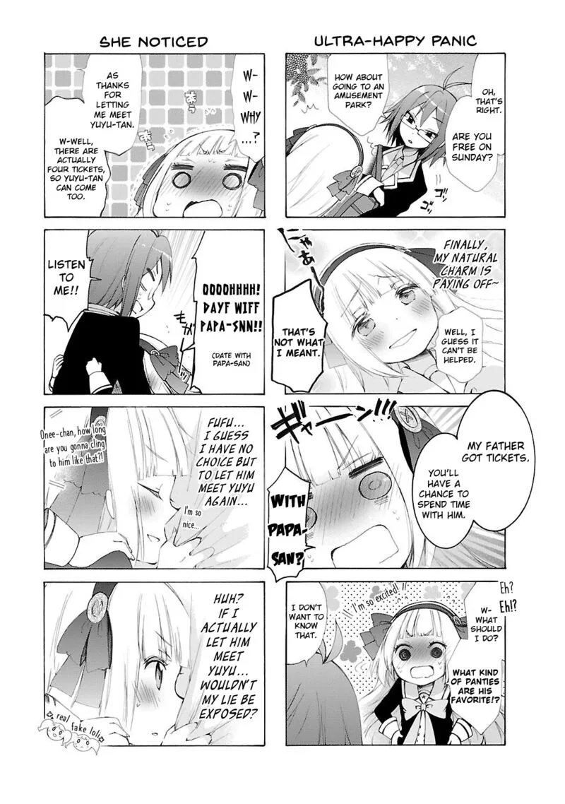 Hshs Sasero!! Chapter 4 page 3