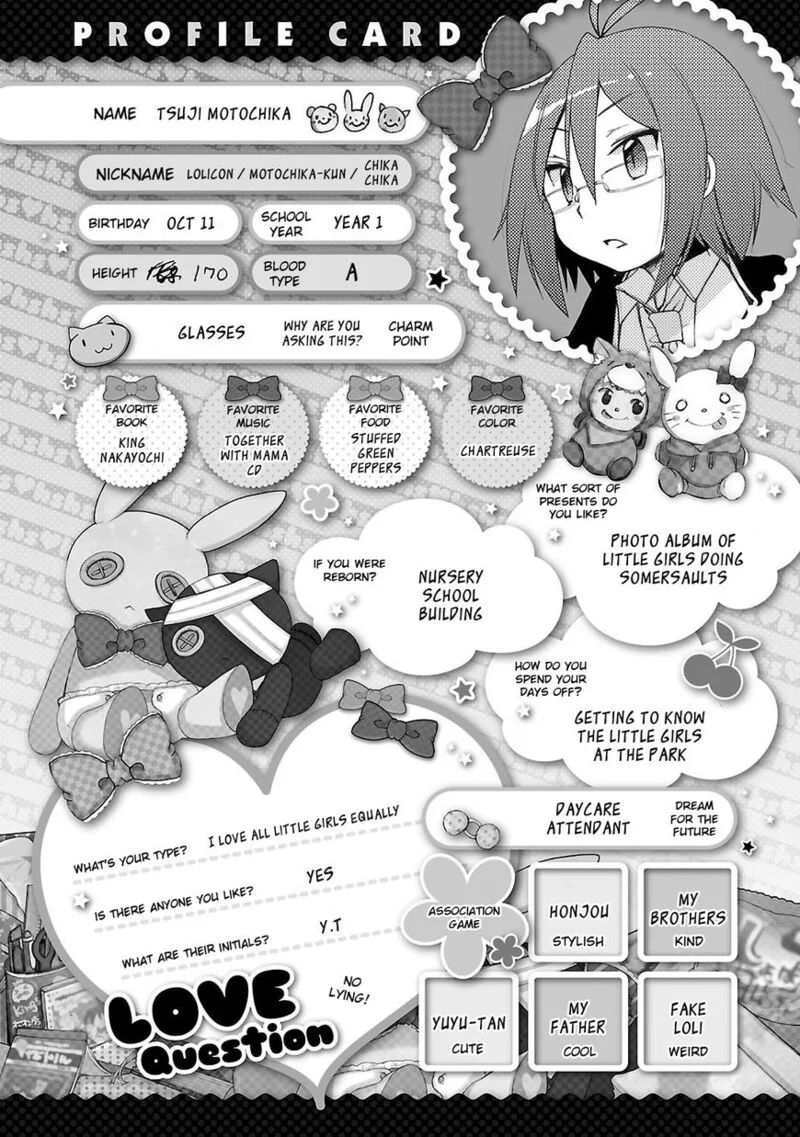 Hshs Sasero!! Chapter 6 page 12