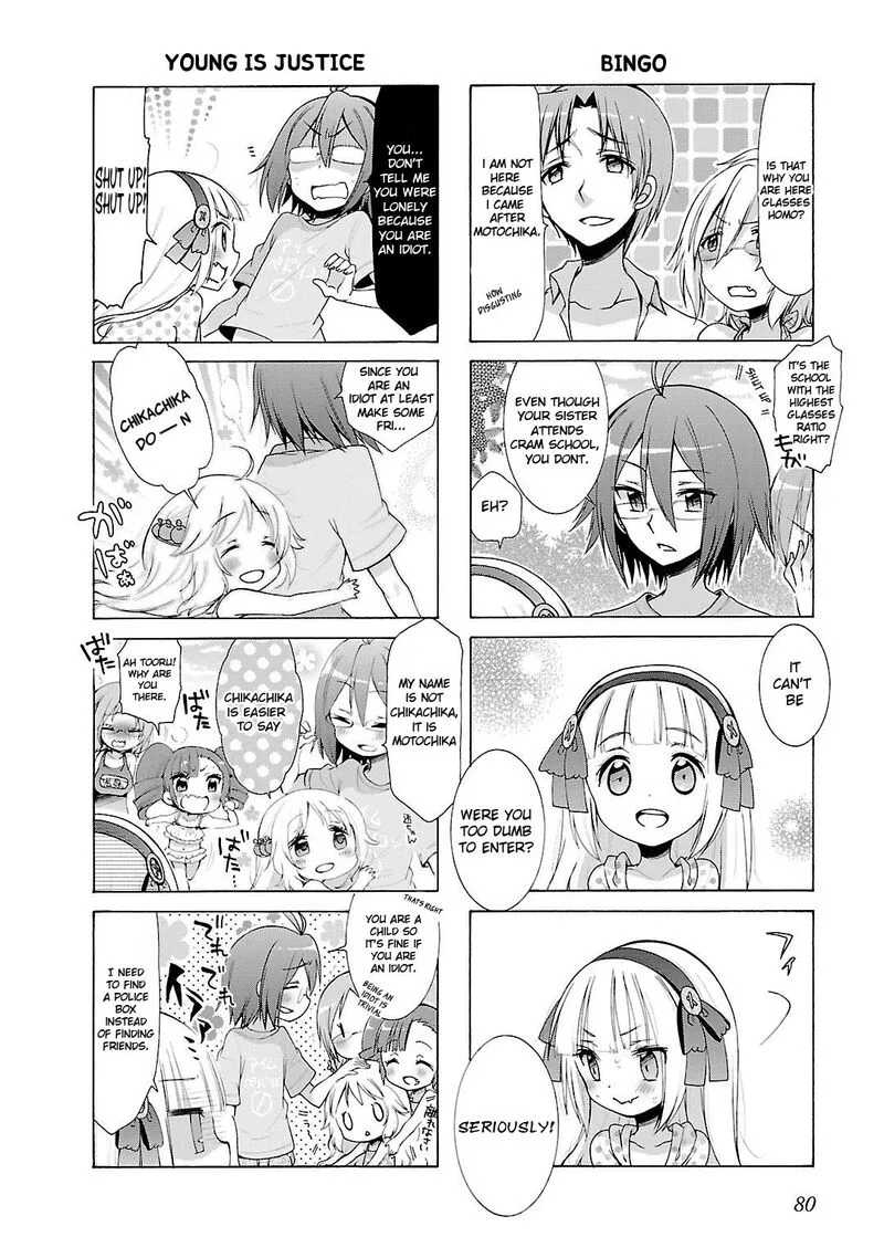 Hshs Sasero!! Chapter 8 page 4