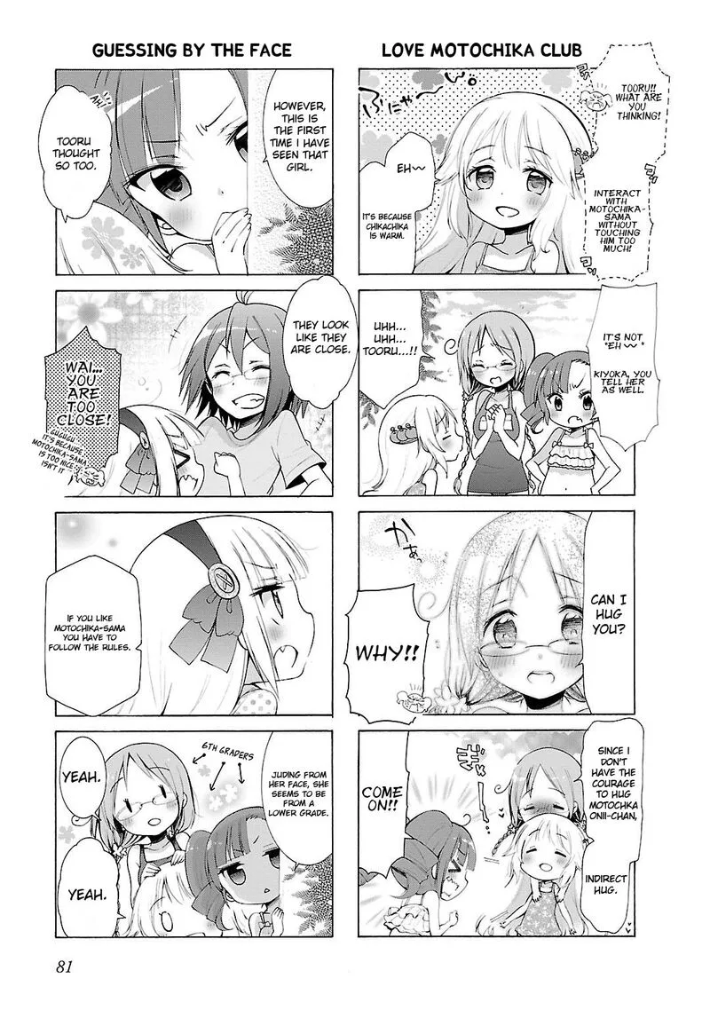 Hshs Sasero!! Chapter 8 page 5