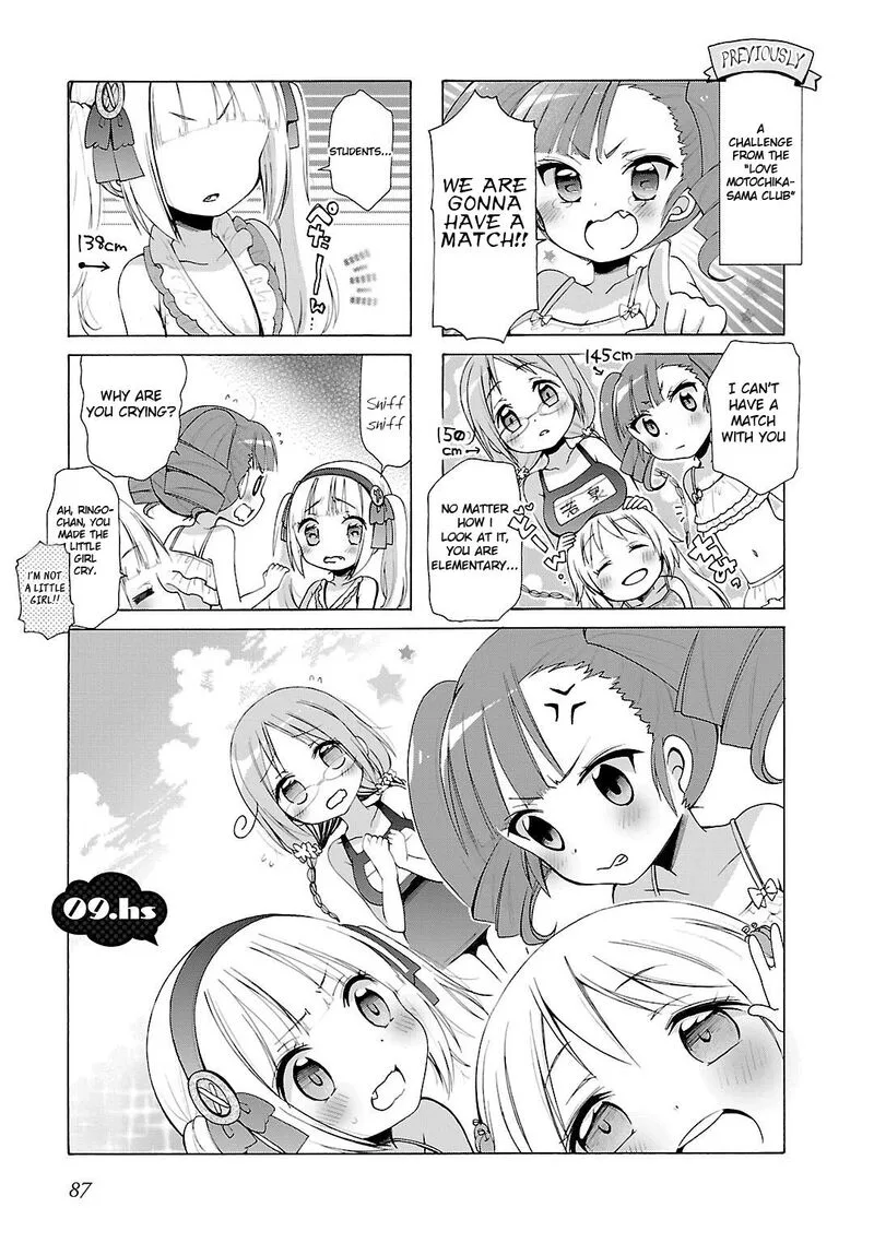Hshs Sasero!! Chapter 9 page 1