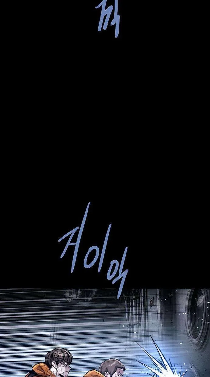 Human Table Chapter 12 page 48