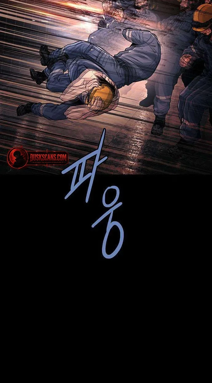 Human Table Chapter 12 page 104