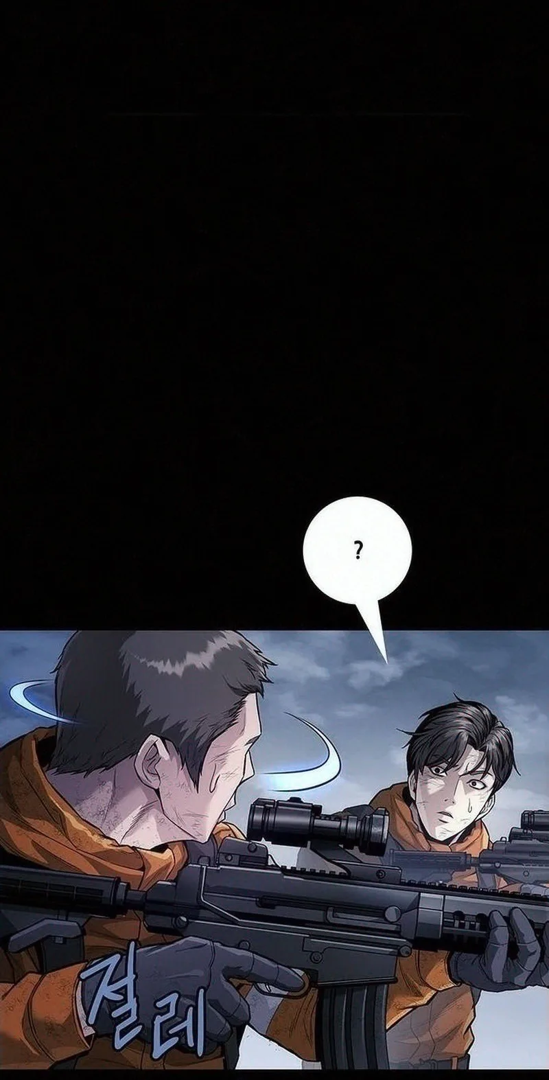 Human Table Chapter 15 page 10
