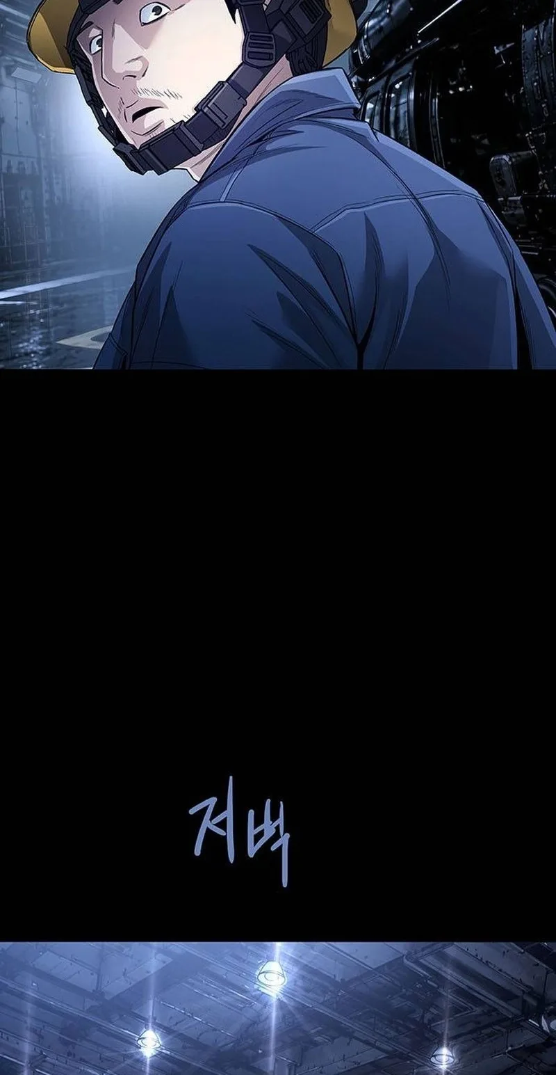 Human Table Chapter 16 page 2