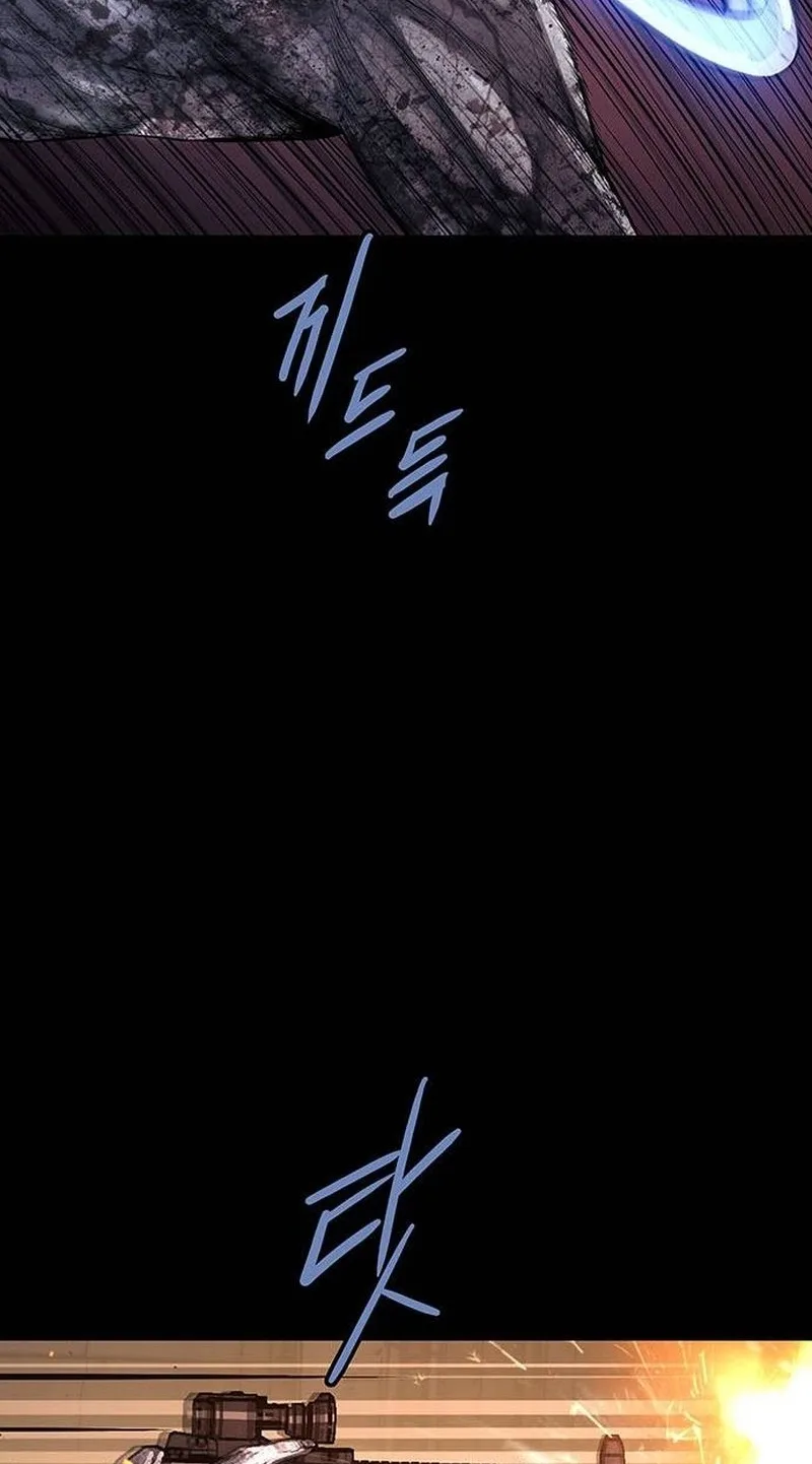 Human Table Chapter 16 page 12