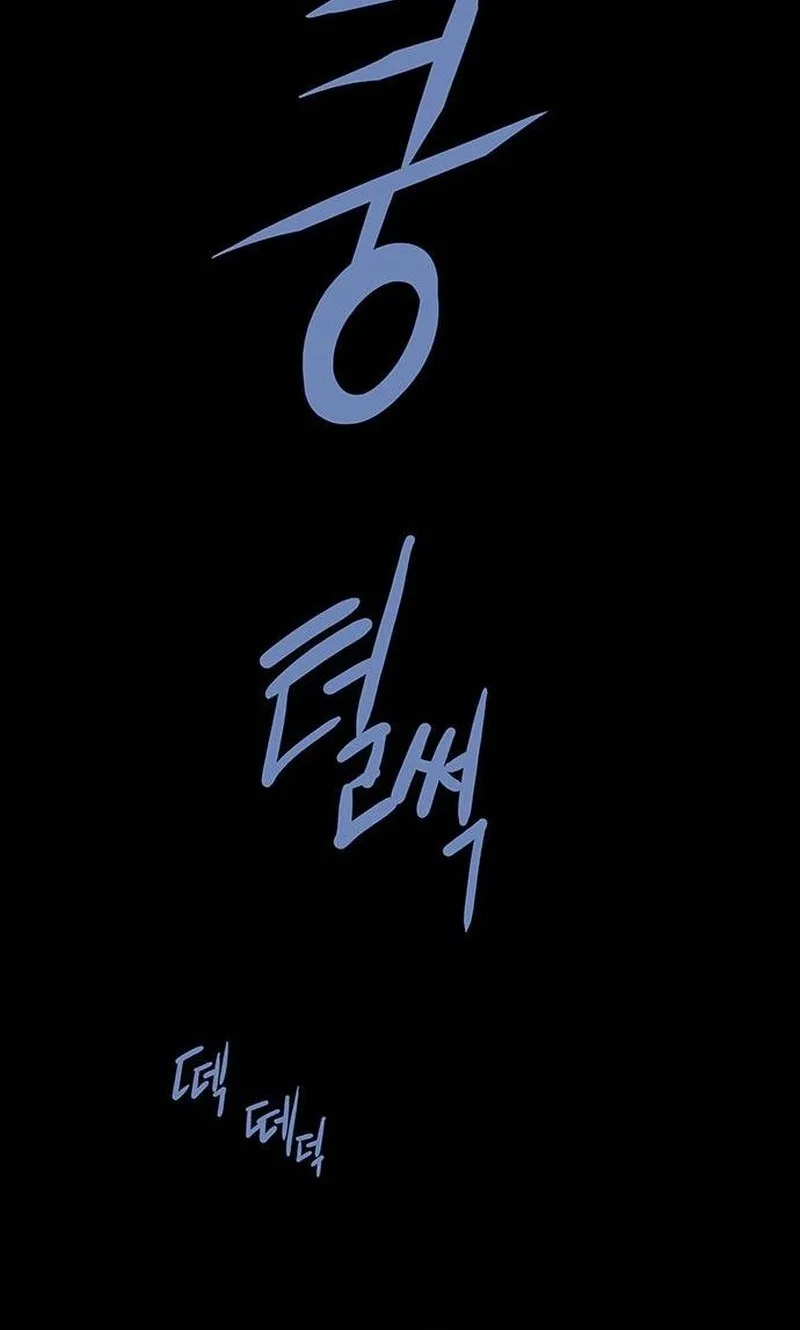 Human Table Chapter 16 page 31
