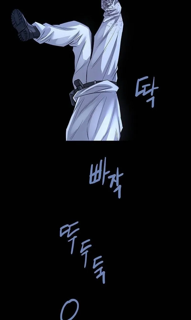 Human Table Chapter 16 page 87