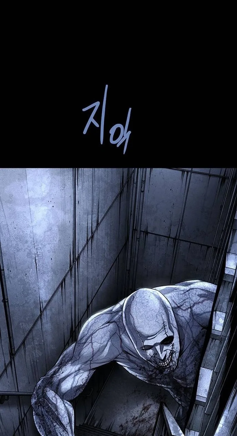Human Table Chapter 16 page 122