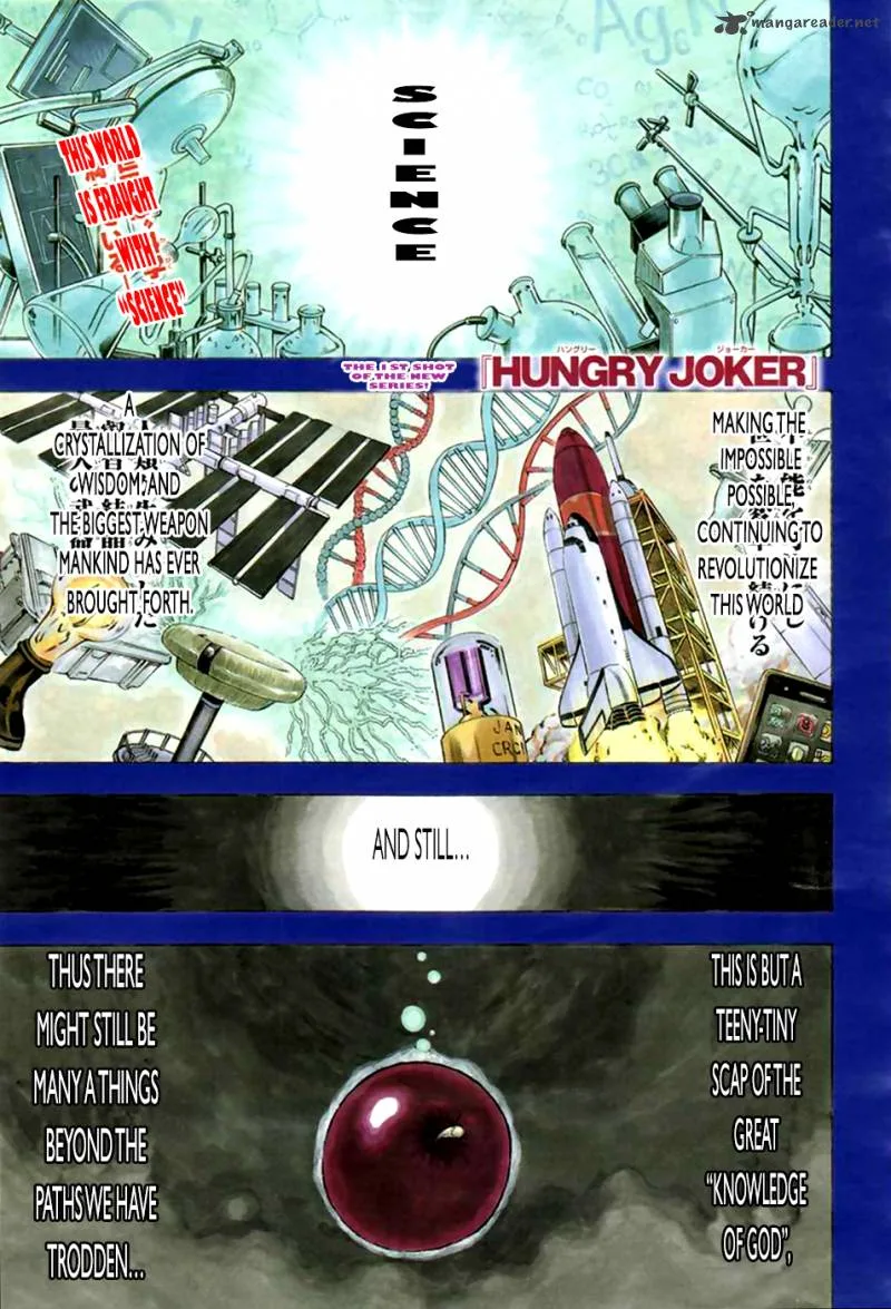 Hungry Joker Chapter 1 page 3