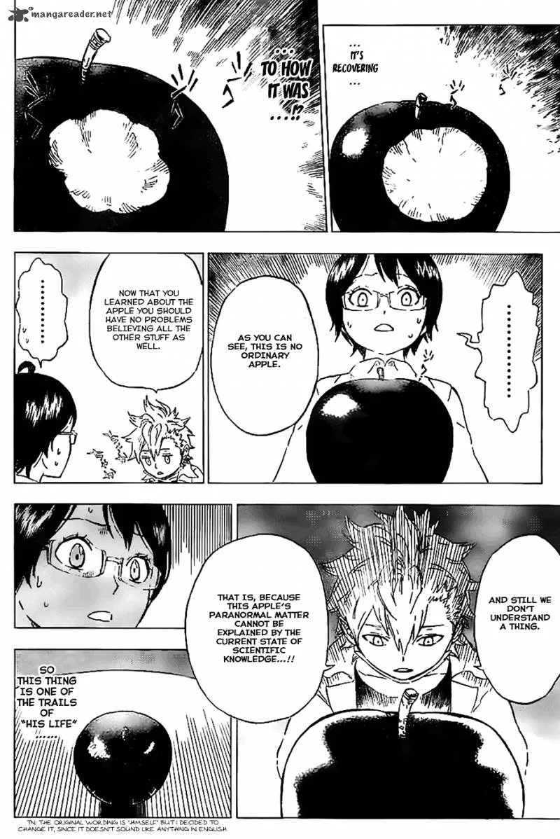 Hungry Joker Chapter 1 page 23