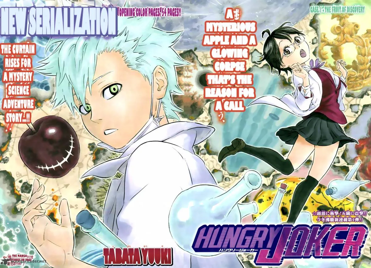 Hungry Joker Chapter 1 page 4