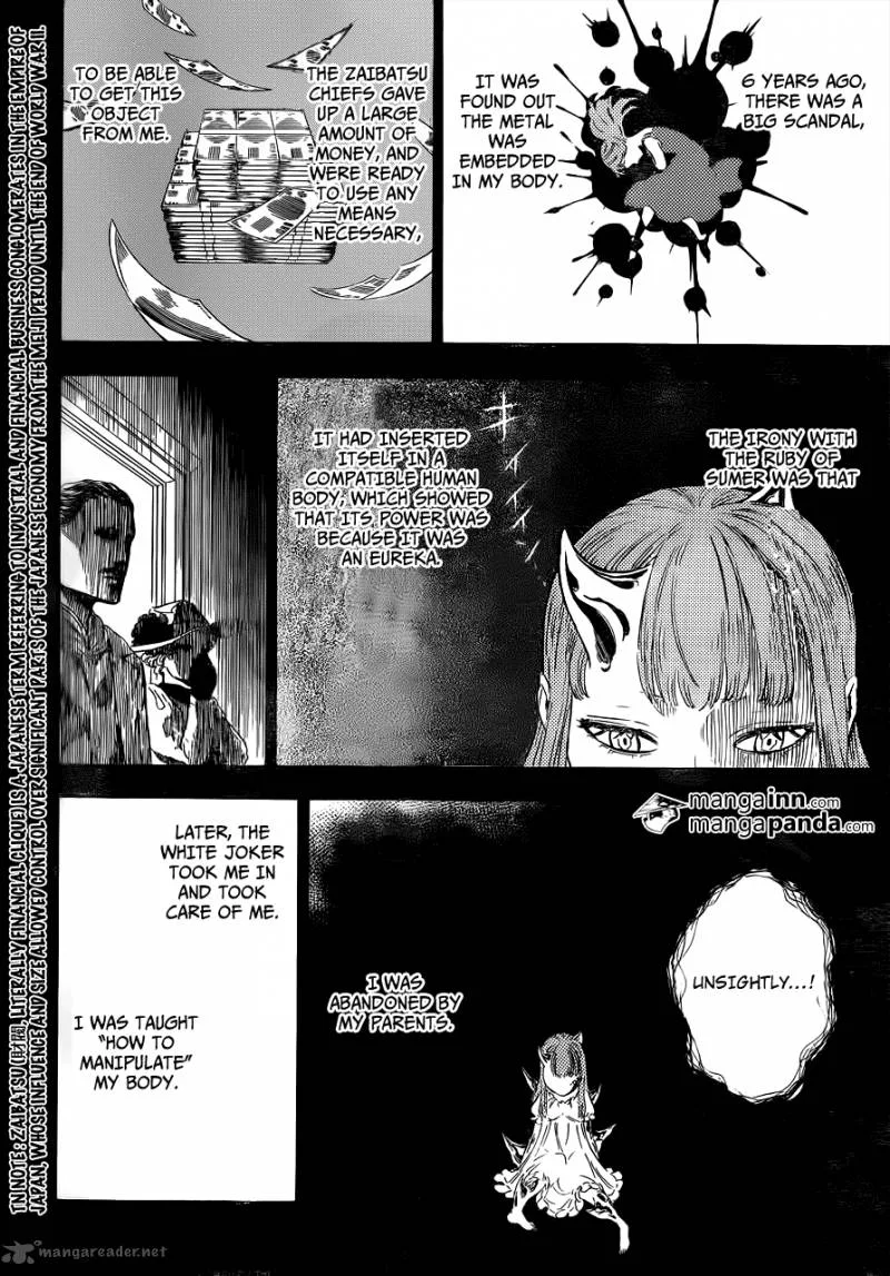 Hungry Joker Chapter 11 page 13