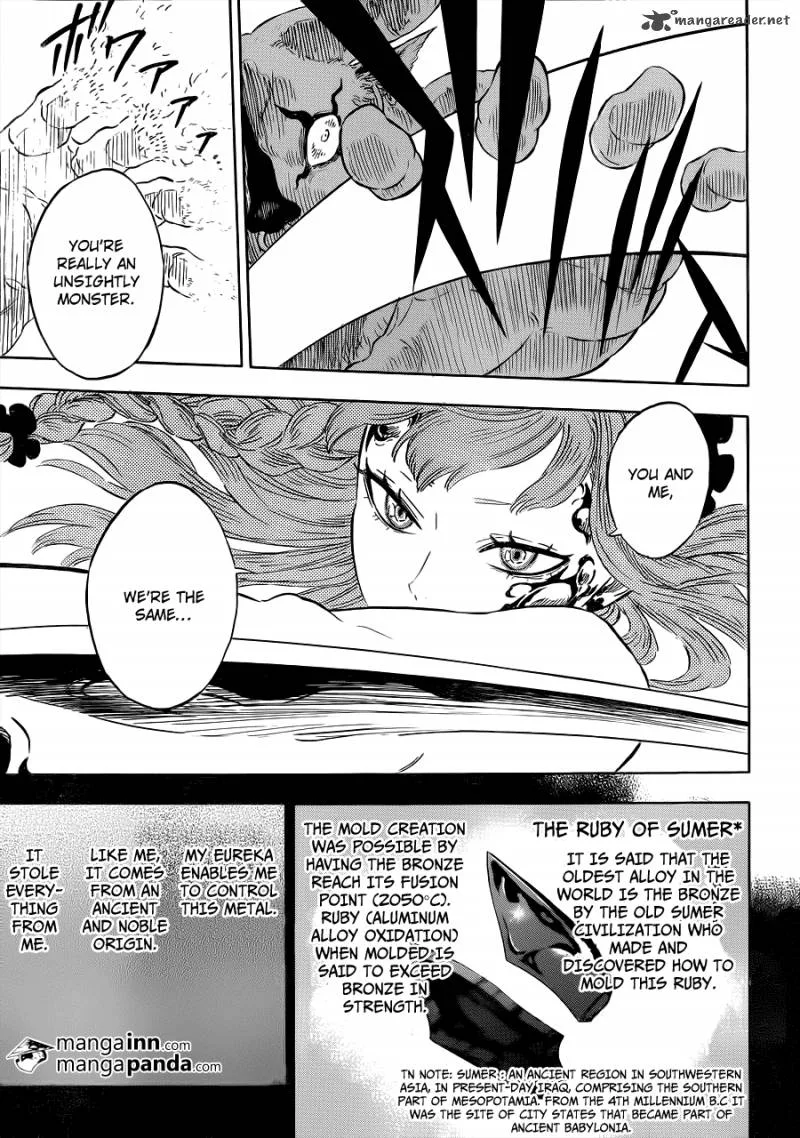 Hungry Joker Chapter 11 page 12