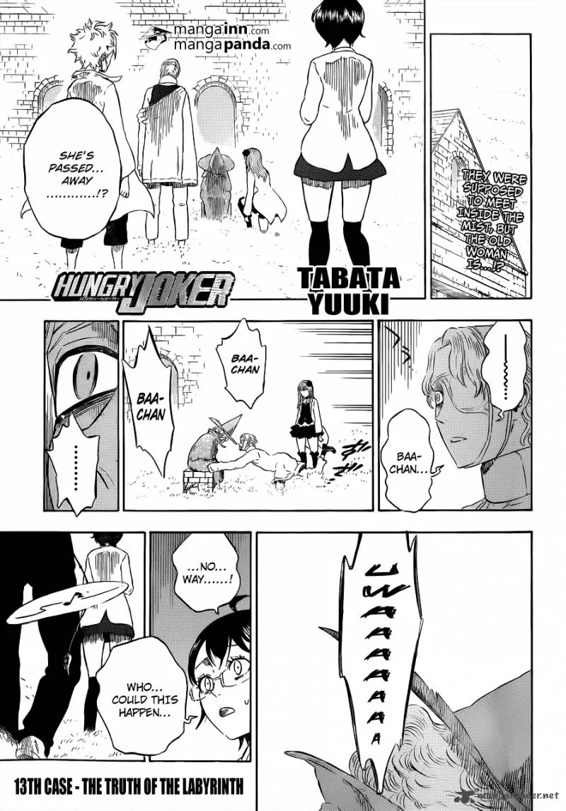 Hungry Joker Chapter 13 page 1