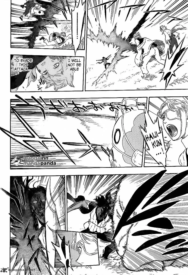 Hungry Joker Chapter 15 page 2
