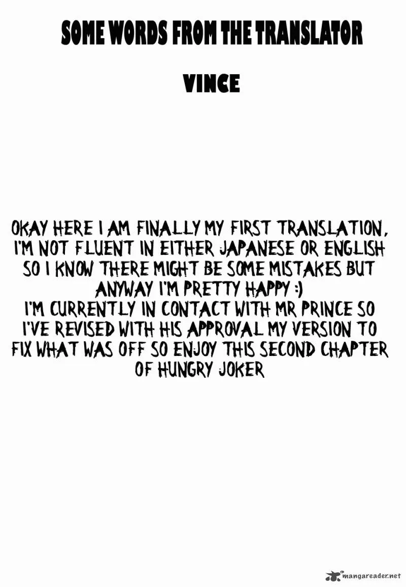 Hungry Joker Chapter 2 page 4