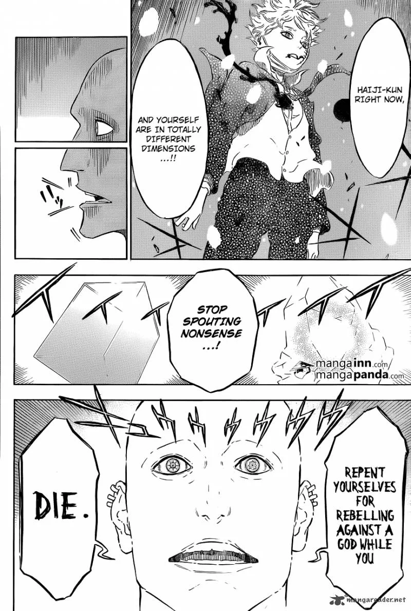 Hungry Joker Chapter 20 page 8