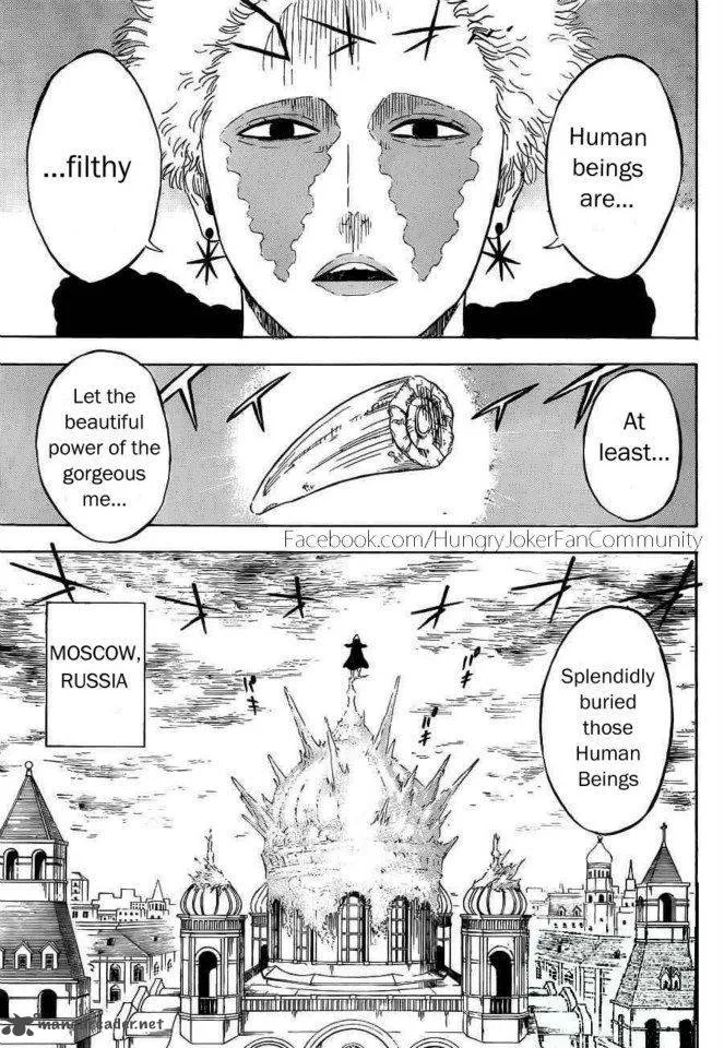 Hungry Joker Chapter 21 page 3