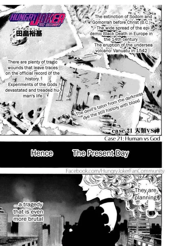 Hungry Joker Chapter 21 page 1