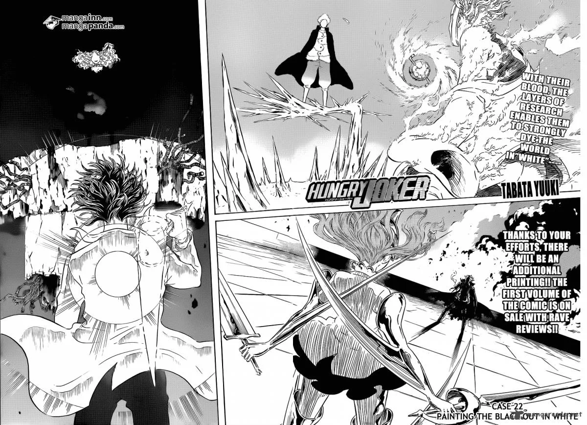 Hungry Joker Chapter 22 page 2
