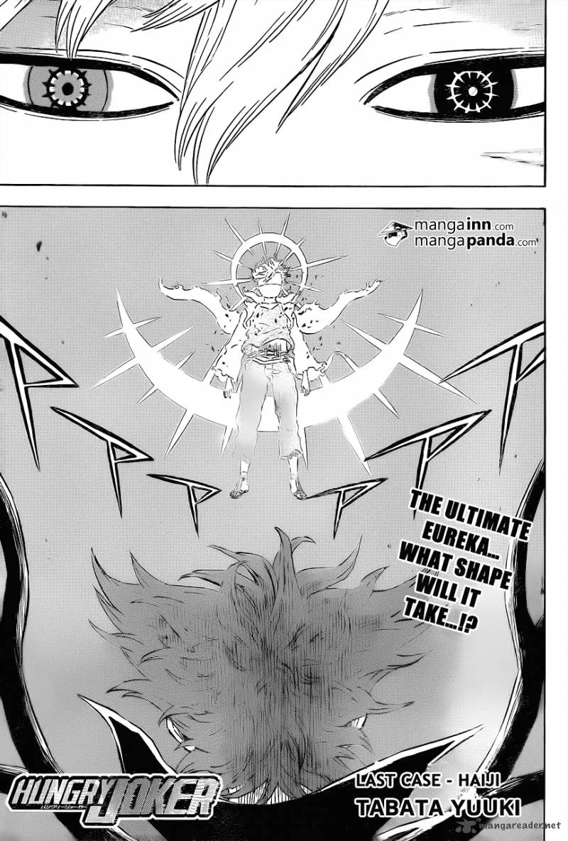Hungry Joker Chapter 24 page 1