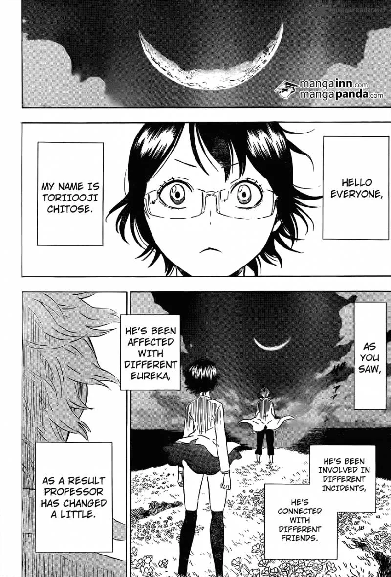 Hungry Joker Chapter 24 page 13