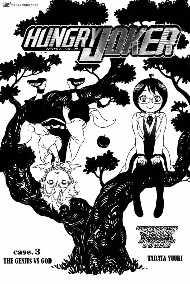 Hungry Joker Chapter 3 page 1