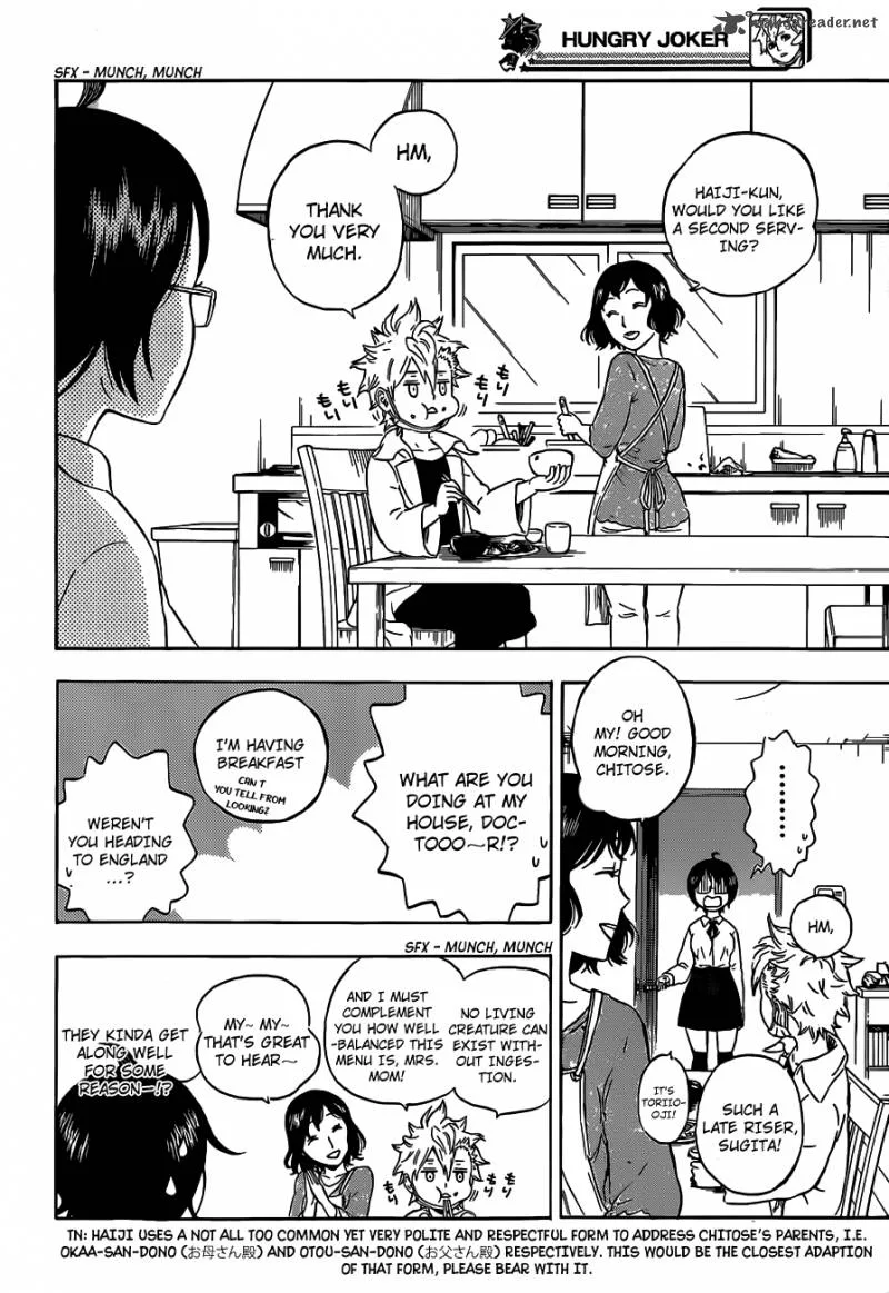 Hungry Joker Chapter 4 page 5