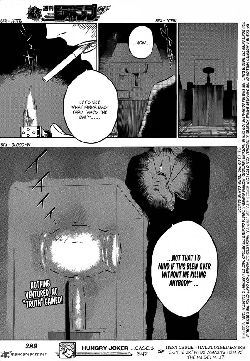 Hungry Joker Chapter 4 page 19