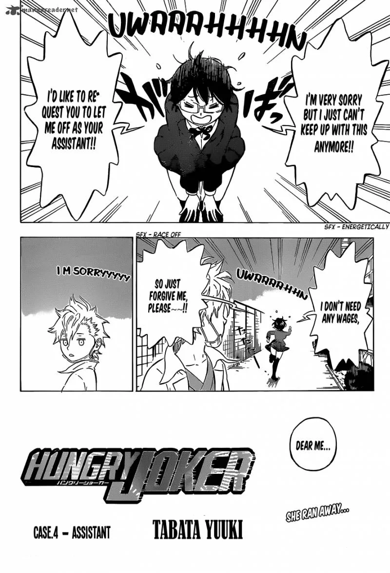 Hungry Joker Chapter 4 page 3