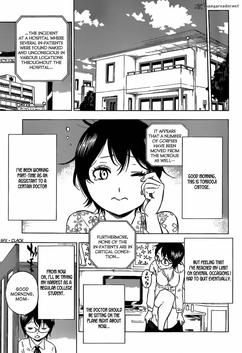 Hungry Joker Chapter 4 page 4