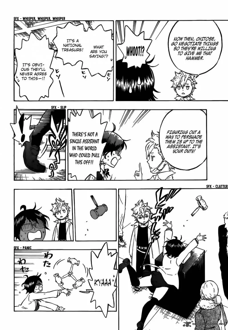 Hungry Joker Chapter 5 page 7