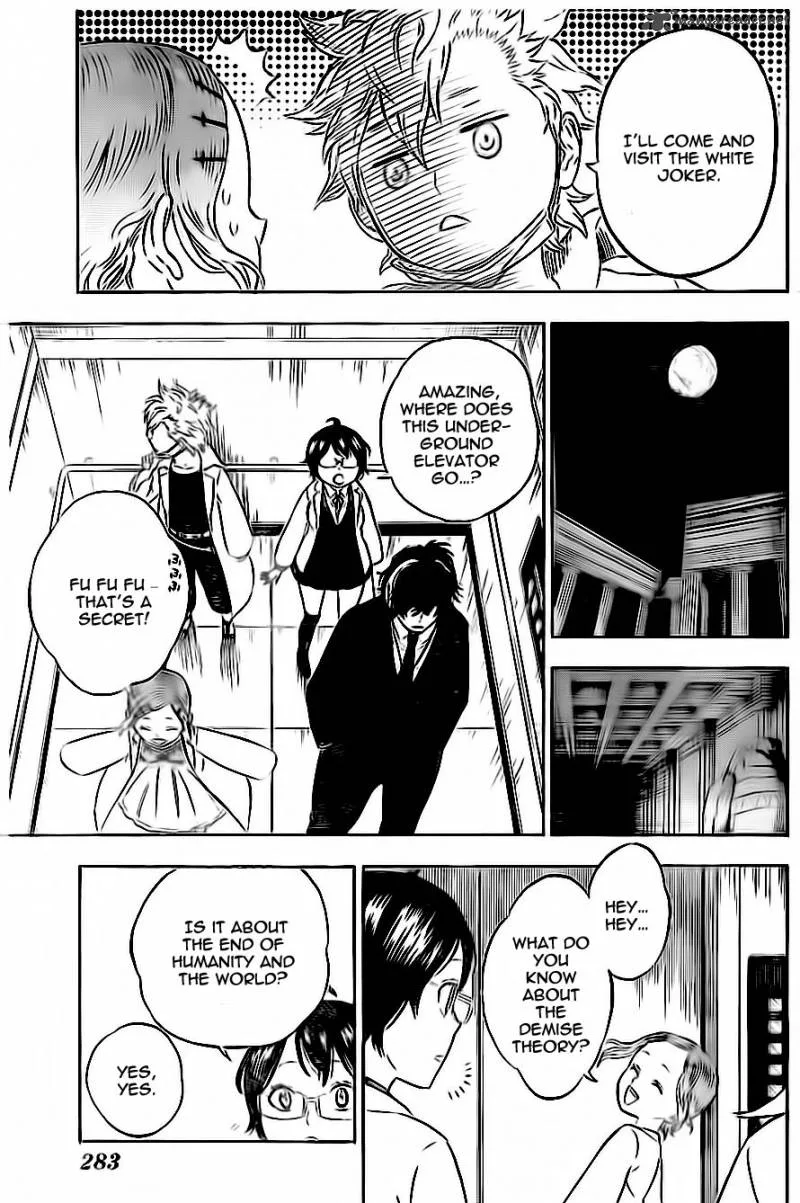 Hungry Joker Chapter 6 page 5