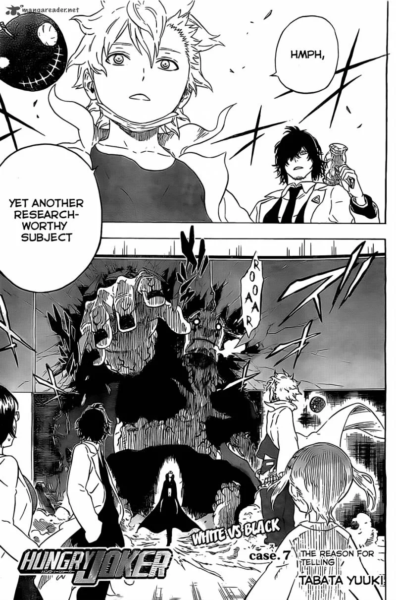 Hungry Joker Chapter 7 page 3