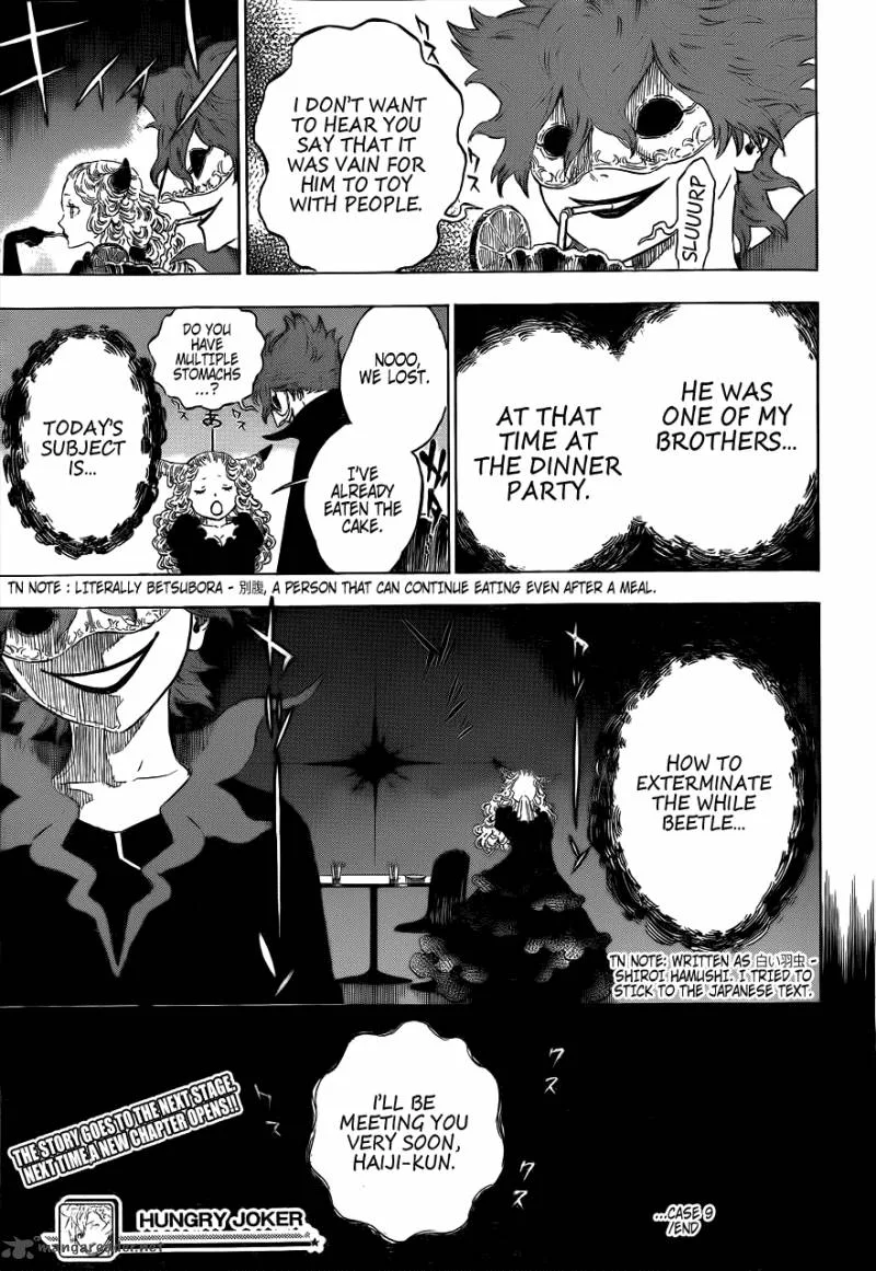 Hungry Joker Chapter 9 page 17