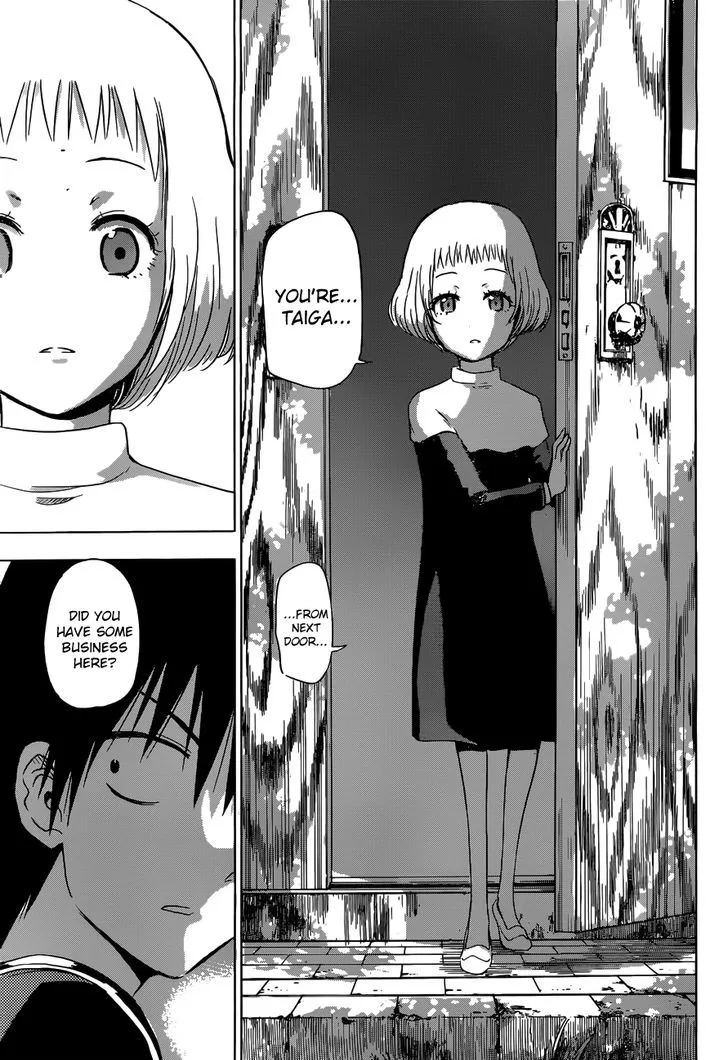 Hungry Marie Chapter 1 page 7