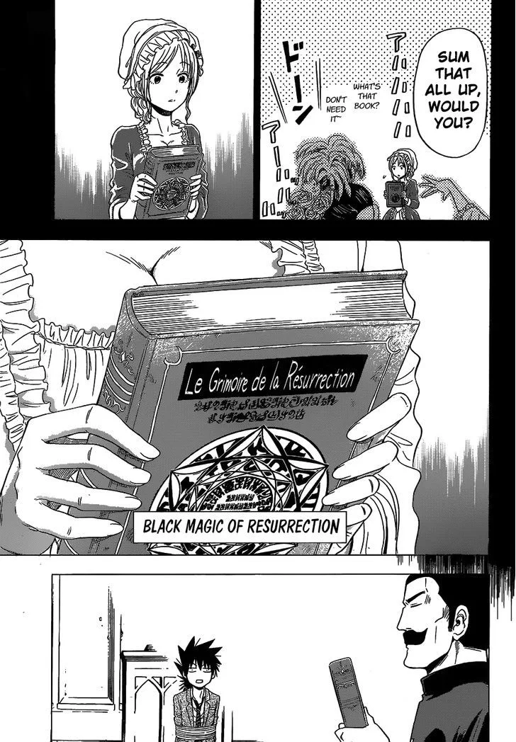 Hungry Marie Chapter 1 page 37
