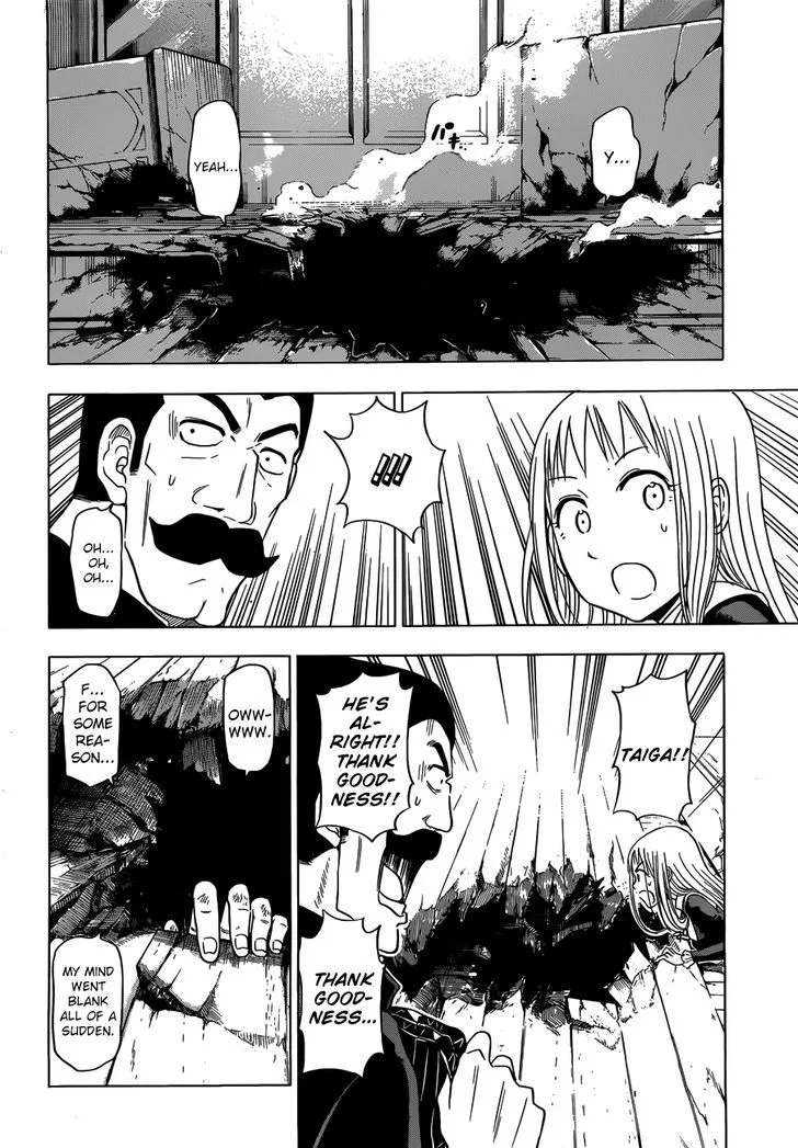Hungry Marie Chapter 1 page 49