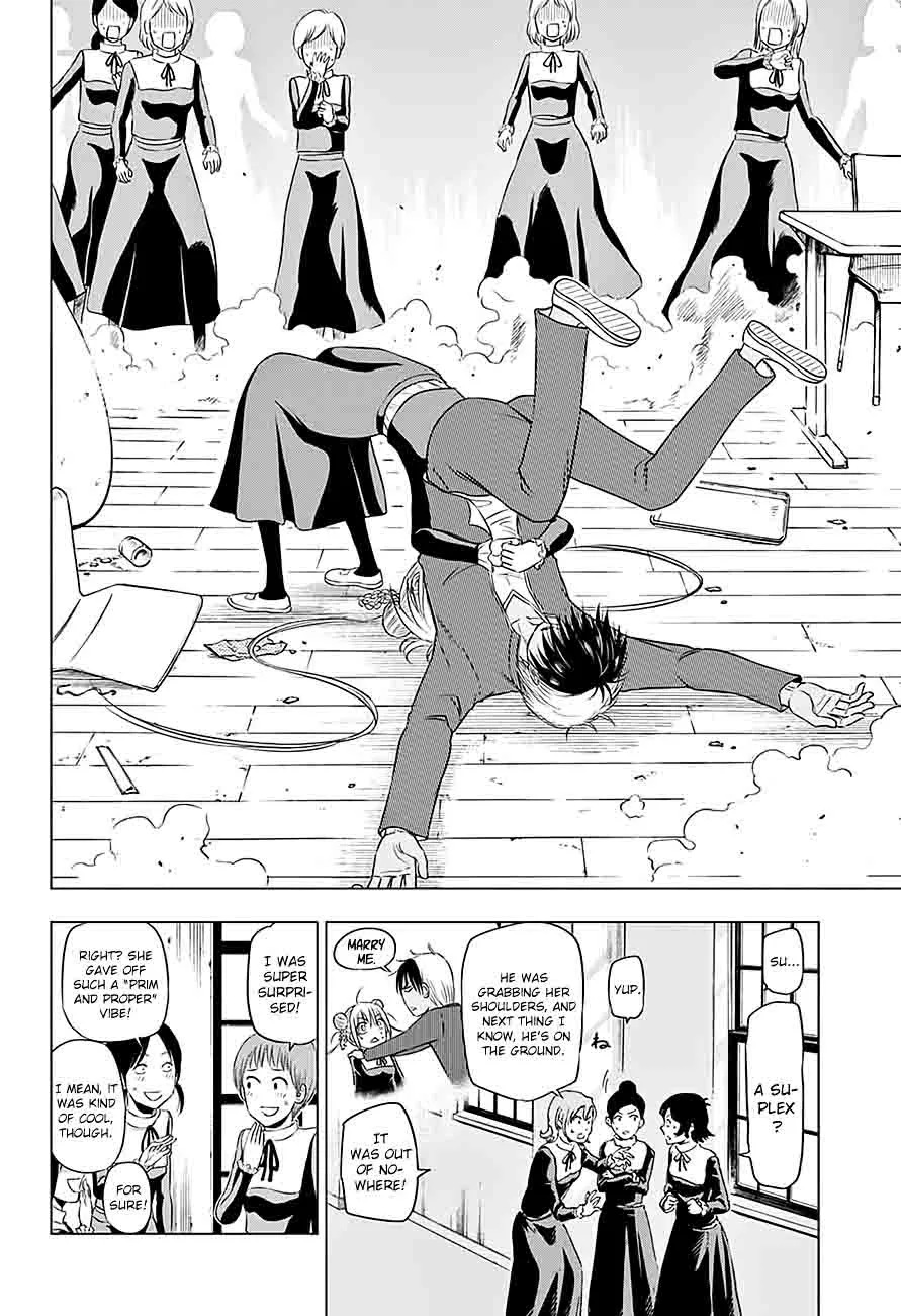 Hungry Marie Chapter 10 page 10