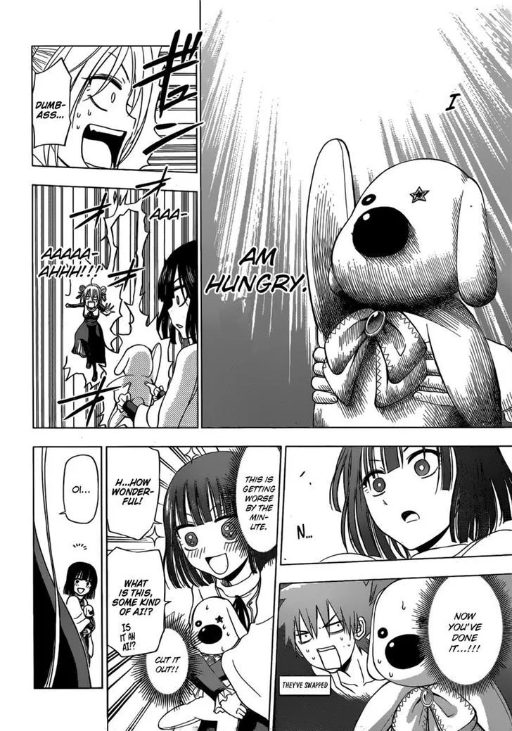 Hungry Marie Chapter 14 page 4